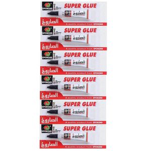 2 صاروخ لاصق