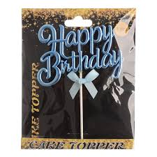 ماكت هابي بيرزداي