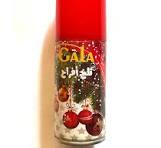 تلج افراح ص